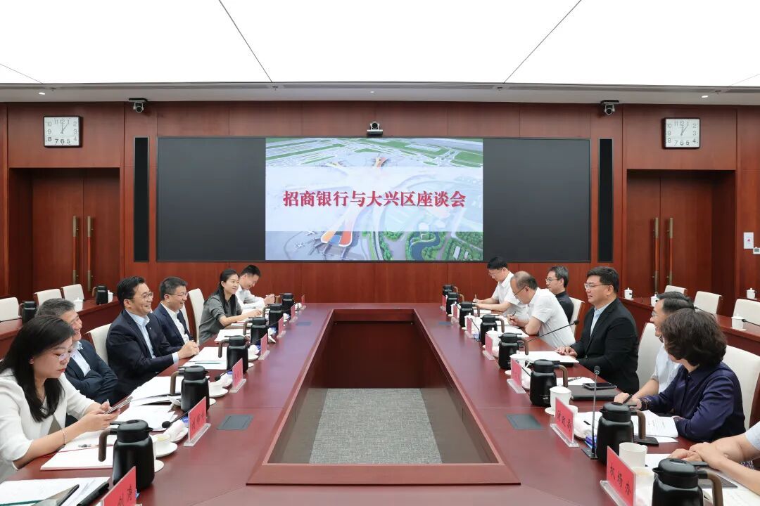 微信图片_2026-07-09_134422_562