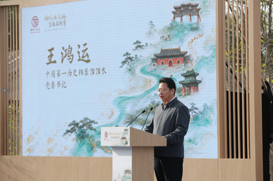 微信图片_20260928153353