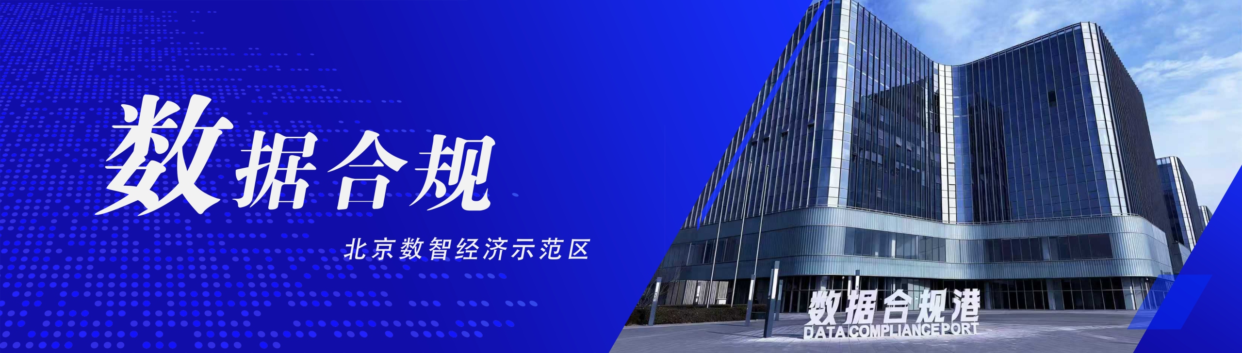 微信图片_20260930091459 微信图片_20260930091459