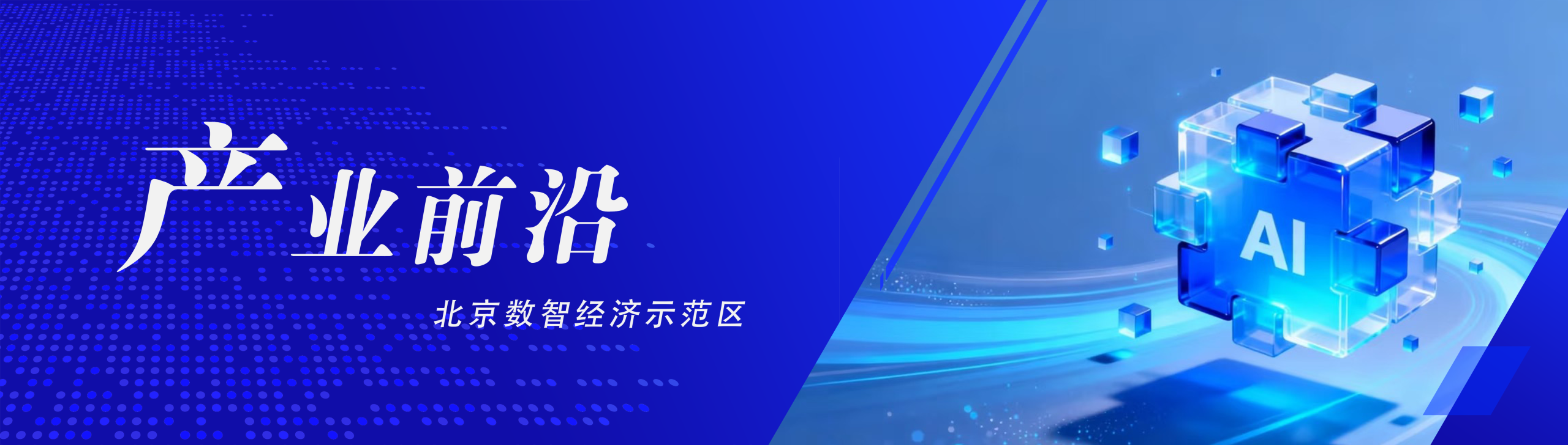 微信图片_20260930092325 微信图片_20260930092325