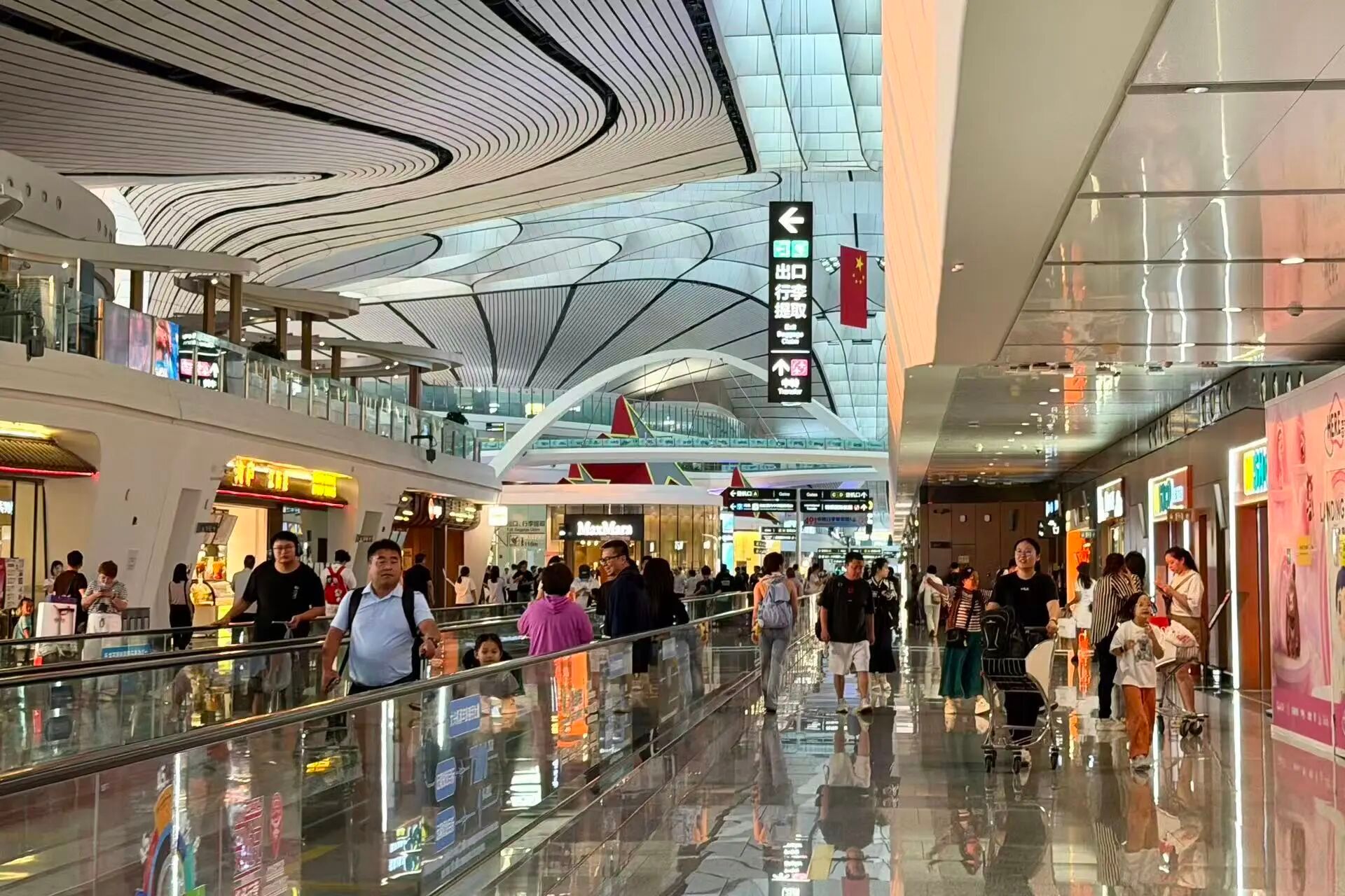微信图片_20260930135657