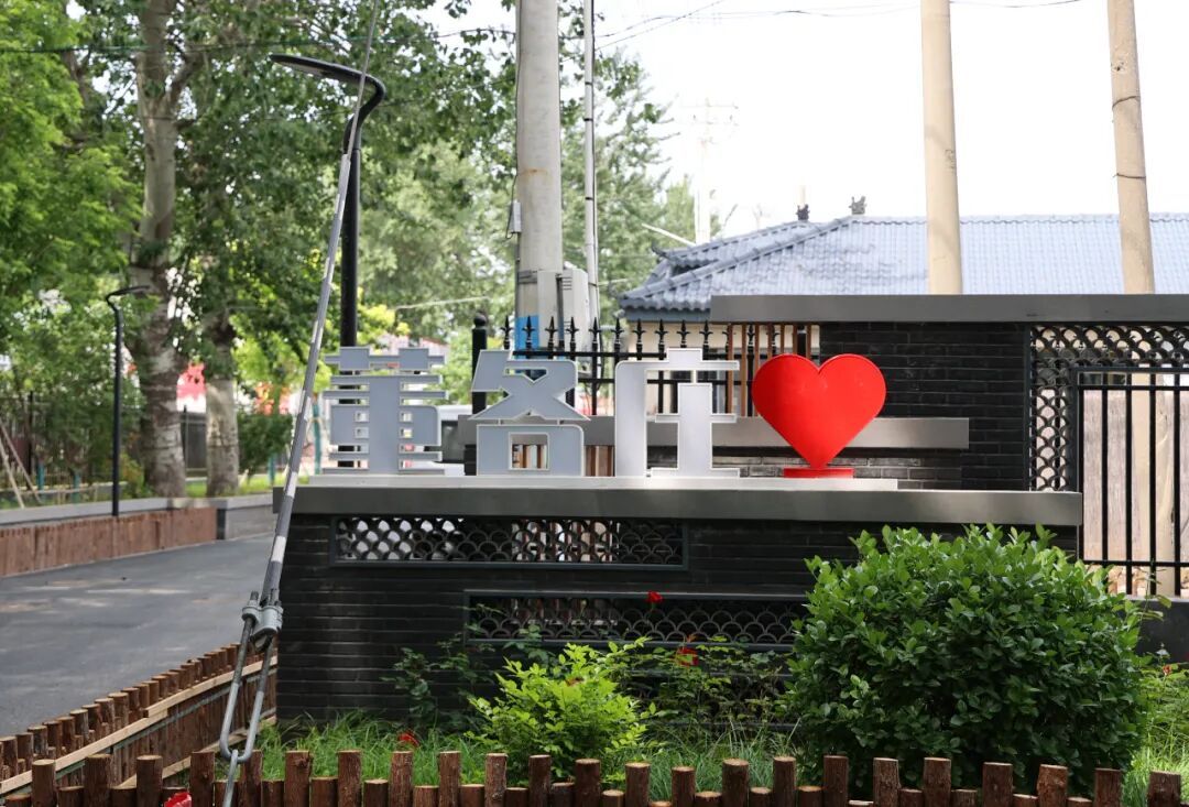 微信图片_20261013143541