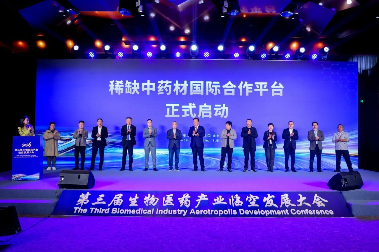 微信图片_20261019093051 微信图片_20261019093051